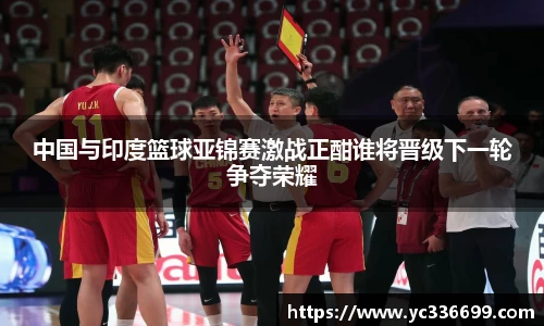 必一·运动(B-Sports)官方网站