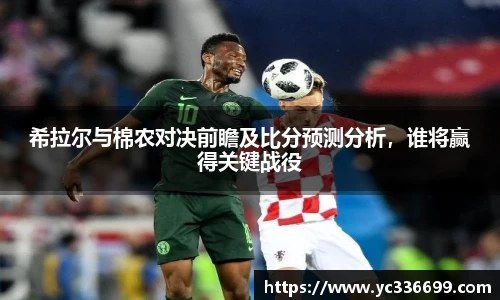 必一·运动(B-Sports)官方网站